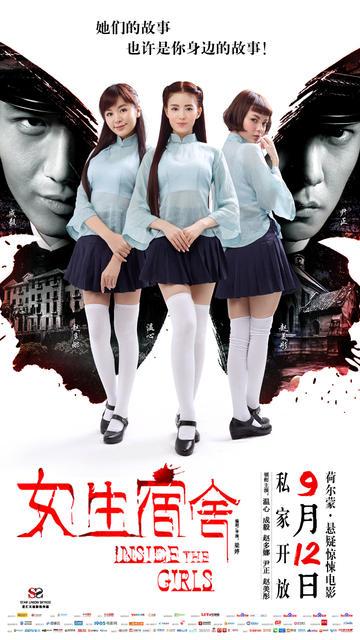 代办贝辛斯托克技术学院学位证